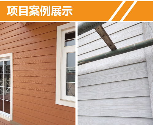 彩色水泥掛板外墻應(yīng)用 隔潮防火優(yōu)勢(shì)及岳陽(yáng)婁底廠家批發(fā)指南